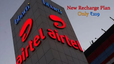 Jio vs Airtel Recharge Plan under ₹250 – Best Prepaid Plan with Data, Unlimited Calls & OTT Subscription Jio Vs Airtel ₹250 से कम रिचार्ज प्लान