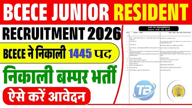 Bihar BCECE Junior Resident Recruitment 2026 Apply Online