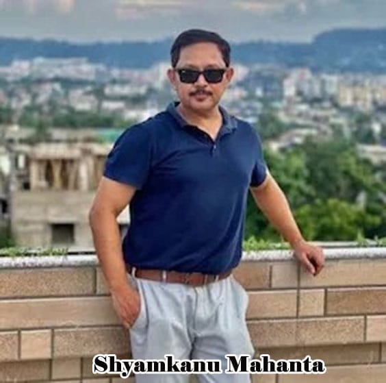 Shyamkanu Mahanta
