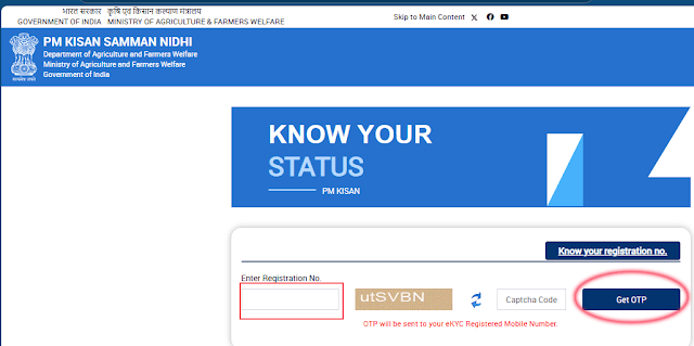 PM Kisan Samman Nidhi 21th Installment PM Kisan Samman Nidhi 21th Installment